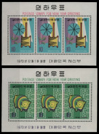 Korea 1970 - Mi-Nr. Block A 316 - B 316 ** - MNH - Jahr Der Schweines - Corée Du Sud
