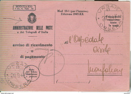 VRSAR ORSERA ISTRIA -POSTE REGNO D'ITALIA,, A/R,OSPEDALE MONFALCONE PER ORSERA (CROAZIA),1947, RR, NOTA STORICA - Occup. Iugoslava: Istria
