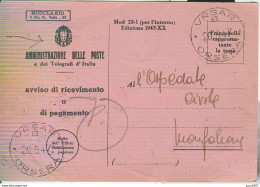 VRSAR ORSERA ISTRIA -POSTE REGNO D'ITALIA,, A/R,OSPEDALE MONFALCONE PER ORSERA (CROAZIA),1947, RR, NOTA STORICA - Joegoslavische Bez.: Istrië