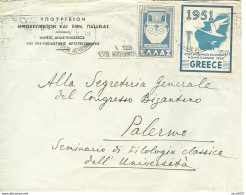 GRECIA-LETTERA VIA AEREA-ERINNOFILO 1951 -SOPRINTENDENZA AI MONUMENTI DI GRECIA-ATENE-  PALERMO - Covers & Documents