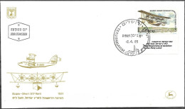 Israel 1985 FDC The Beginning Of Aviation In The Holy Land [ILT1756] - FDC