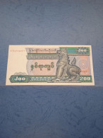 MYANMAR-P75b 200K 1995 UNC - Myanmar