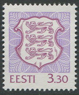 Estonia:Unused Stamp Coat Of Arm 3.30 1996, MNH - Estonie