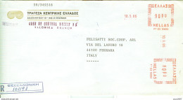GRECIA - BANK SALONIKA - 90+80 -  -FERRARA - ITALIA - Postmarks - EMA (Printer Machine)