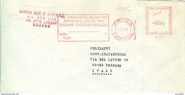 GRECIA -NATIONAL  BANK - 10,00 -LARISSA - 1986  -FERRARA - ITALIA - Marcofilia - EMA ( Maquina De Huellas A Franquear)