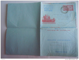 India Inde Aerogramme Postal Stationery 25th Anniv. Indépendance 85 P 1973 Calcutta To Osnabruck Germany - Aerogramme