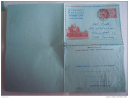 India Inde Aerogramme Postal Stationery 25th Anniv. Indépendance 85 P 1973 Calcutta To Wilhelmshaven Germany - Aerograms