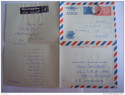 India Inde Aerogramme Postal Stationery Rhino 85 P 1972 Rampua To Quwait - Luchtpostbladen
