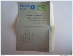 India Inde Aerogramme Postal Stationery  50 NP 196? Amritsar To Atlanta Part Of Aerogramme - Aérogrammes