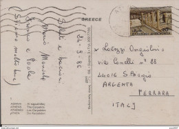 GRECIA - CATACOMBE 20 - 1985 - CARYATIDES - ITALIA - Cartas & Documentos