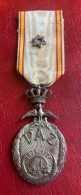 España Medalla Alfonso XIII Paz De Marruecos 1909 - 1927 PG 828 - Andere & Zonder Classificatie