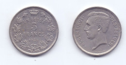 Belgium 5 Francs 1932 (legend In French) Pos. B - 5 Francs & 1 Belga