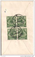 PAKISTAN, As4, KARACHI  SADAR, 1955  PER SVIZZERA, - Pakistan