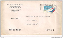 LETTER FROM TAIPEI TO VERONA ITALY, 1982, - Lettres & Documents