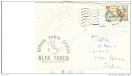 GRUPPO RADIO ITALIA  - ALFA TANGO - GRUPPO RADIOAMATORI - AMANTI DELLE RADIOCOMUNICAZIONI - LETTERA  VIAGGIATA IN CODICE - Other & Unclassified