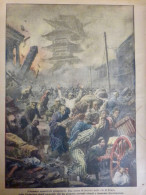 1923 JAPON TOKIO CATASTROPHE TREMBLEMENT TERRE SEISME 1 JOURNAL ANCIEN - Non Classés