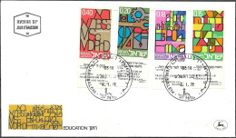 Israel 1972 FDC Educational Development [ILT1765] - Storia Postale