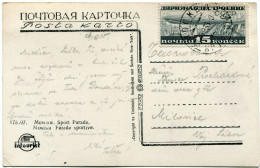 RUSSIE CARTE POSTALE -MOSCOU -PARADE SPORTIVE DEPART MOSCOU 26-9-35 POUR........ - Cartas & Documentos