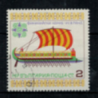 Bulgarie - "Bateau Ancien : "Galère à Voile Phénicienne" - Oblitéré N° 2181 De 1975 - Gebruikt