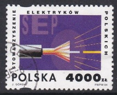 Electricity - 1994 - Used Stamps