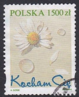 Greeting Stamp - 1994 - Gebraucht
