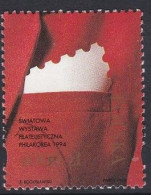 Philakorea - 1994 - Used Stamps