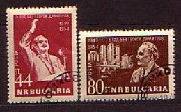 BULGARIA - 1954 - 5 Ans. De La Mort De President Georgi Dimitrov - Mi 916/17 Used - Usados