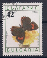 BULGARIE    N°  3328  OBLITERE - Gebraucht