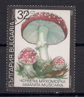 BULGARIE    N°  3355  OBLITERE - Used Stamps