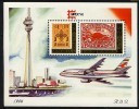 MONGOLIE MONGOLIA 1996, CAPEX TIMBRES SUR TIMBRES, AVION, 1 Bloc, NEUF / MINT. R1141 - Mongolie