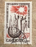 CAMEROUN. Droits De L’Homme N° 306 - Used Stamps