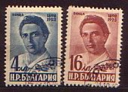 BULGARIA - 1948 - Poet Smirnenski - Mi 664/65  Used - Oblitérés