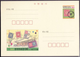 South-Korea 2019: Pictorial Postcard With First Korean Stamps Of 1884 In Its Indicium Issued 2019.11.15 (not Circulated) - Corée Du Sud