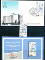 ISRAEL 2023 ISRAEL ELECTRIC CORPORATION CENTENNIAL STAMP MNH + FDC + BULITEEN - Ungebraucht