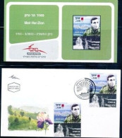 ISRAEL 2023 MEIR HAR ZION STAMP MNH + FDC + BULETEEN - Neufs