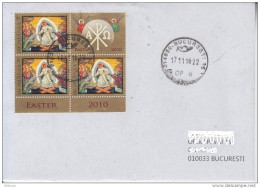 ROMANIA : EASTER 3 Stamps + Vignette On Cover Circulated In ROMANIA #412305740 - Registered Shipping! - Briefe U. Dokumente