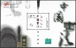 Macau Macao – 2000 Calligraphy MNH Souvenir Sheet - Blocks & Kleinbögen