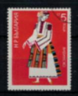 Bulgarie - "Costumes Régionaux De Femmes : Région De Vidine" - Oblitéré N° 2137 De 1975 - Used Stamps