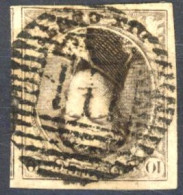 [O SUP] N° 6 (Pl. V), Grandes Marges Et Voisin - Superbe Obl Centrale 'P111' , Moustier, Coba +10 € - 1851-1857 Medaglioni (6/8)