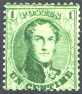 [** SUP] N° 13Ab, 1c Vert-émeraude - Fraîcheur Postale - Cote: 440€ - 1863-1864 Medaillen (13/16)