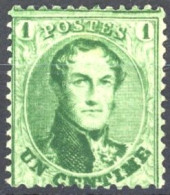 [** SUP] N° 13Ab, 1c Vert-émeraude - Fraîcheur Postale - Cote: 440€ - 1863-1864 Medallions (13/16)