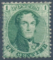 [* SUP] N° 13A, 1c Vert-jaune, Excellent Centrage - Grande Fraîcheur - Cote: 350€ - 1863-1864 Medaillen (13/16)