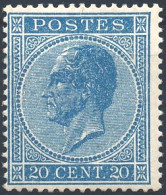 [** B/TB] N° 18A, 20c Bleu Outremer, Fraîcheur Postale (gomme Légèrement Grattée) - Certificat Photo - Cote: 1930€ - 1865-1866 Profile Left
