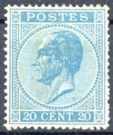 [* SUP] N° 18A, 20c Bleu Outremer, Centrage Parfait. Légère Trace - LUXE - Cote: 1800€ - 1865-1866 Profile Left