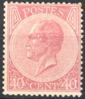 [* SUP] N° 20A, 20c Rose Pâle, Centrage Correct. Légère Trace - Très Frais - Cote: 1950€ - 1865-1866 Profilo Sinistro