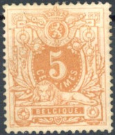 [** SUP] N° 28, 5c Ambre, Excellent Centrage - Fraîcheur Postale - Cote: 2600€ - 1869-1883 Leopoldo II