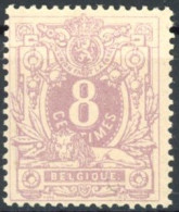 [** SUP] N° 29, 8c Violet, Bon Centrage (non Compté) - Fraîcheur Postale - Cote: 230€ - 1869-1883 Léopold II