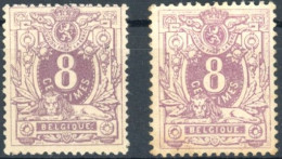 [* SUP] N° 29a+29b, 8cent - 2 Nuances - Cote: 275€ - 1869-1883 Leopold II
