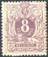 [* SUP] N° 29a, 8c Lilas, Infime Trace - Quasi ** - Cote: 105€ - 1869-1883 Leopold II.