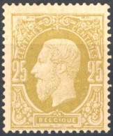 [* SUP] N° 32, 25c Bistre-olive, Bon Centrage (non Compté) - Légère Trace. LUXE - Cote: 230€ - 1869-1883 Leopold II.